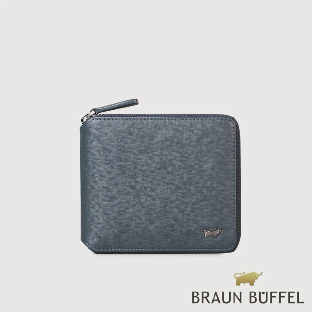 BRAUN BUFFEL 德國小金牛 台灣總代理 瓦拉頓-TW 8卡拉鍊皮夾-深藍色(BF537-328-MAR)