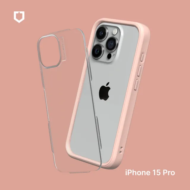 【Apple】鈦色限定優惠iPhone 15 Pro(128G/6.1吋)(33W閃充+犀牛盾耐衝殼組)