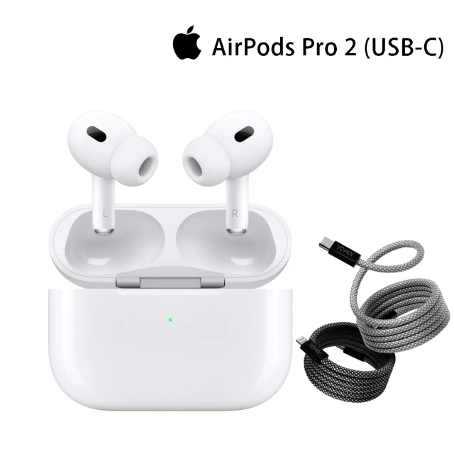 磁吸編織快充線組 Apple AirPods 2折扣推薦