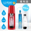【福利品】Sodastream-時尚風自動扣瓶氣泡水機Spirit(保固兩年)