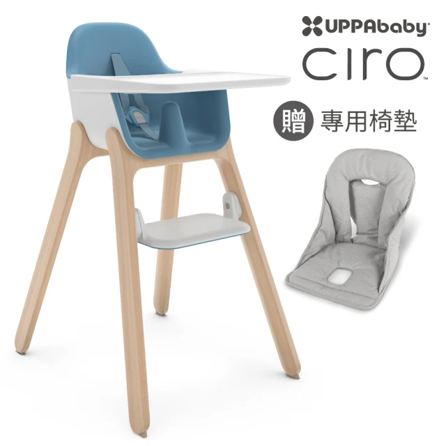 STOKKE 官方直營 Nomi 6m+經典組合(胡桃木)品