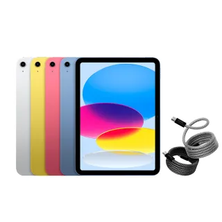 【Apple】2022 iPad 10 10.9吋/WiFi/256G 平板電腦 (100W快充磁吸線)