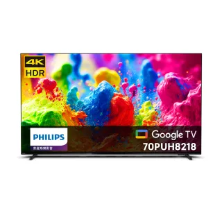 【Philips 飛利浦】70吋4K LED Google TV 智慧顯示器(70PUH8218)