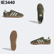 【adidas 愛迪達】精選SAMBA OG運動休閒鞋(ID0493/IE3440/IH3119/IE3438/IE3439/IG6174共六款)