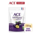 【ACE】法國艾香軟嫩蜜棗乾180g