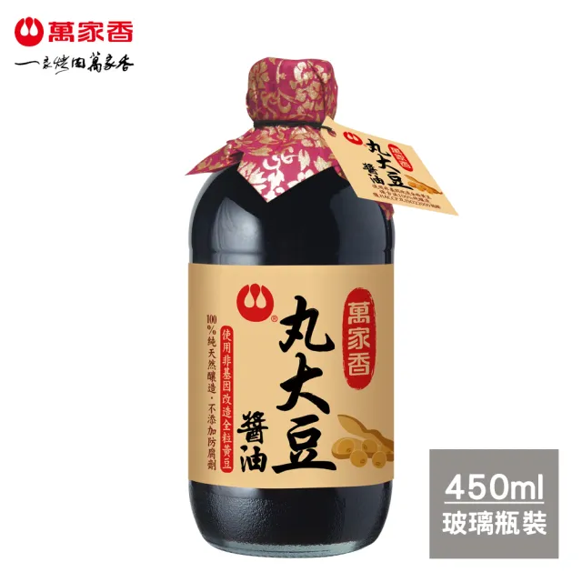 【萬家香】丸大豆醬油(450ml*6入贈韓式醃烤萬用醬)