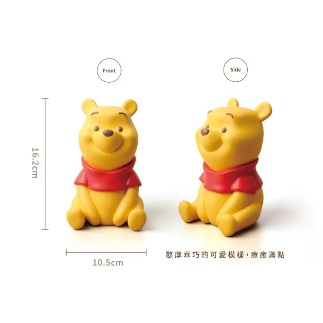【Norns】迪士尼小熊維尼造型存錢筒(正版授權 Disney Winnie the Pooh玩具)