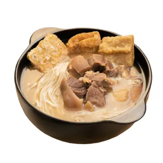 【捷淇】帶皮羊肉爐5碗(360g/固形物90g/碗 鍋物/溫補/湯底)