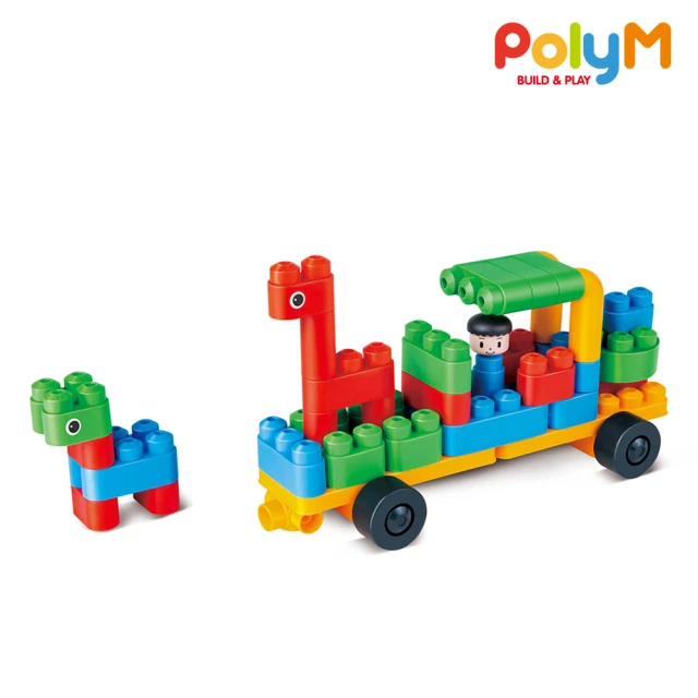 Hape PolyM動物園管理員/汽車積木組(柔性積木/軟積木/生日禮物)