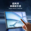 【OLLAR】iPad pro 11吋 2024版 弧邊鋼化膜 全屏滿版玻璃貼 螢幕保護貼(高清/藍光)