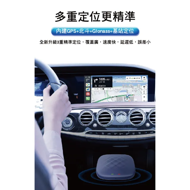 【carlinkit】Carplay轉安卓 Tbox Plus 八核心+128GB內存 車載影音盒 安卓盒 applepie(2023最新版/安卓13)