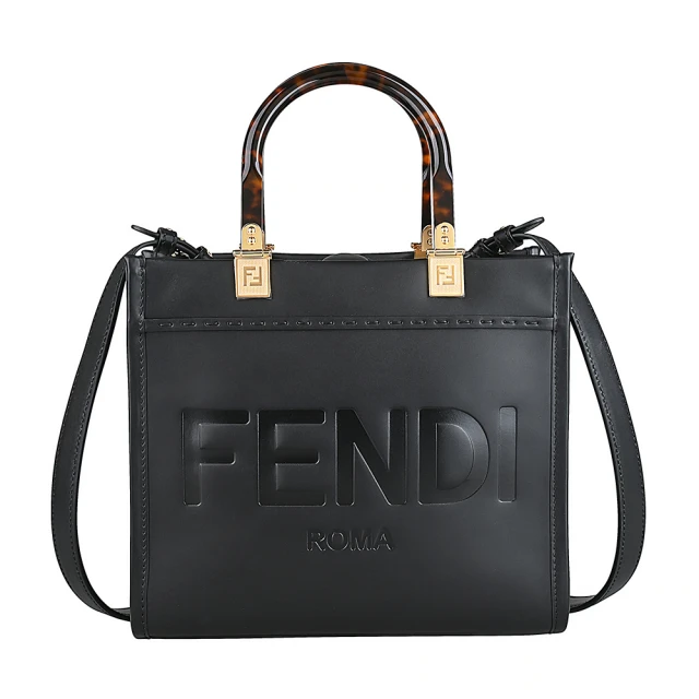 FENDI 芬迪 FENDI Sunshine皮革烙印LOGO小牛皮磁釦式手提/斜背托特包(小/黑)