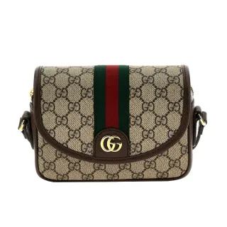 【GUCCI 古馳】Ophidia Mini GG Supreme 翻蓋 肩背包 斜背包 米色 烏木色 772239