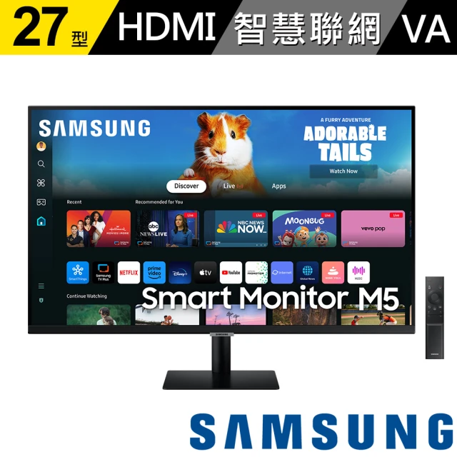 SAMSUNG 三星 S27DM502EC 27型 FHD 智慧聯網螢幕