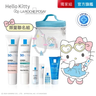 【理膚寶水】Hello Kitty 最強防曬雙入組(太空防曬/瑰蜜霜)