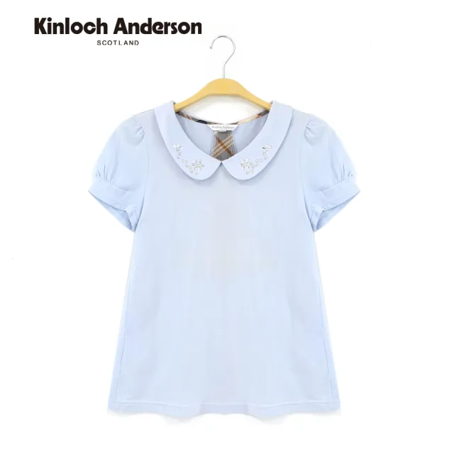 【Kinloch Anderson】氣質包袖小領短袖上衣 金安德森女裝(KA0555322 淺紫/深黑)