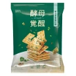 【盛香珍】餅乾量販包500g/包-斯娜普蛋酥/脆捲/蘇打餅/煎餅(口味任選-內有獨立小包裝)