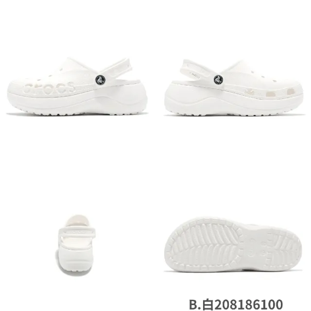 【Crocs】洞洞鞋 Baya Platform Clog 女鞋 貝雅雲彩克駱格 厚底 增高 卡駱馳 單一價(20818611S)