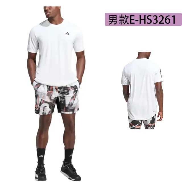 【adidas 愛迪達】短袖上衣 運動短褲 男女款 共6款(IN1824 IJ8251 IC7430 IC9435 HS3261)