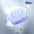 【Haier 海爾】13L水伺服UV殺菌恆溫熱水器DC6 五段火排 數位恆溫2.0(JSQ25-13DC6/NG1 基本安裝)