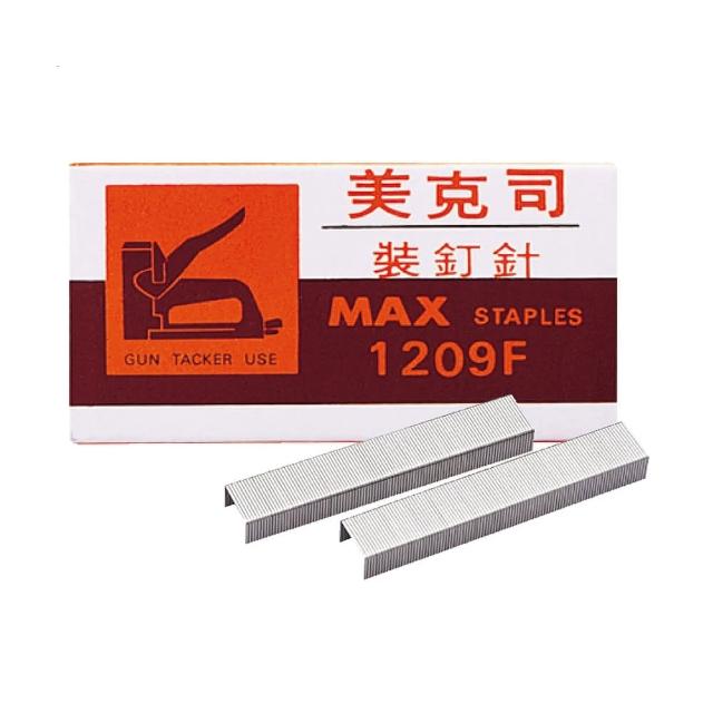 【MAX 美克司】木工機用訂書針 1209F