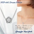【Crossfor New York】日本原裝純銀懸浮閃動項鍊DreamFlower夢花(提袋禮盒-生日禮物 情人節送禮)