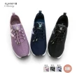 【PLAYBOY】舒適升級 飛織抗震氣墊鞋(氣墊休閒鞋)