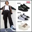 【VANS 官方旗艦】Old Skool/Knu Stack 男女款滑板鞋 厚底 增高(多款任選)