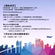 【中國聯通】中國 澳門  15日10G上網卡(大陸 內地 高速上網卡 15天10G 旅遊卡)