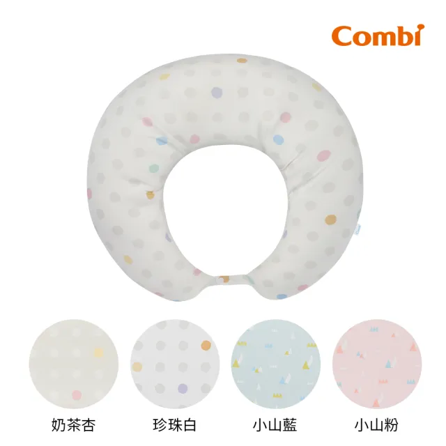 【Combi】多功能水洗棉月亮枕(哺乳枕/靠枕/側睡枕/學坐枕/躺枕)