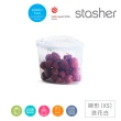 【美國Stasher】白金矽膠密封袋/食物袋/矽膠袋-碗形XS(浪花白)