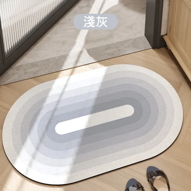 【Kyhome】科技絨吸水速乾浴室防滑地墊 衛生間踩腳墊/室內腳踏墊/門墊(40x60cm)