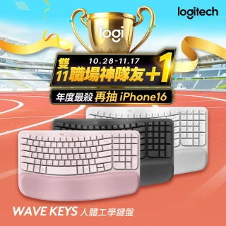 【Logitech 羅技】Wave Keys人體工學鍵盤