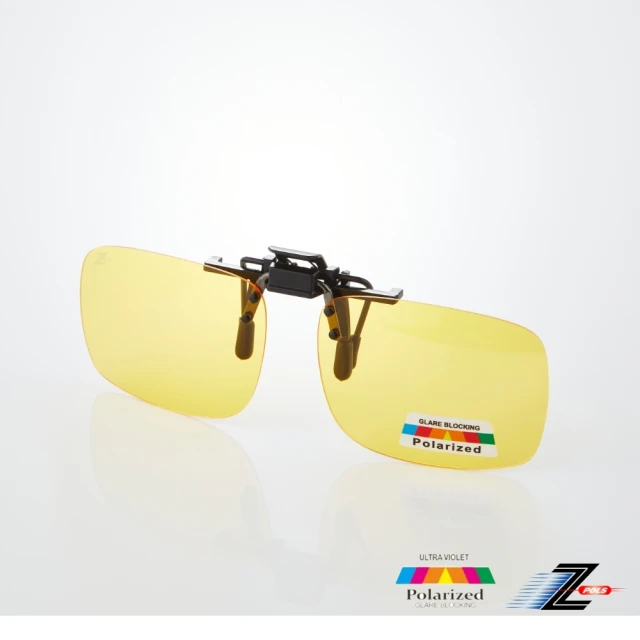 COACH 亞洲版 時尚大鏡面太陽眼鏡 簡約大方設計 HC8