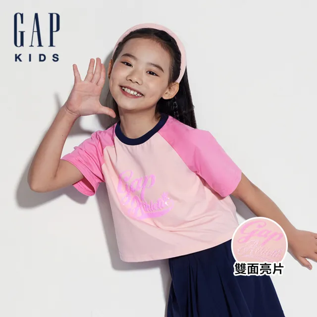 【GAP】女童裝 Logo純棉趣味圓領短袖T恤-粉色(465962)