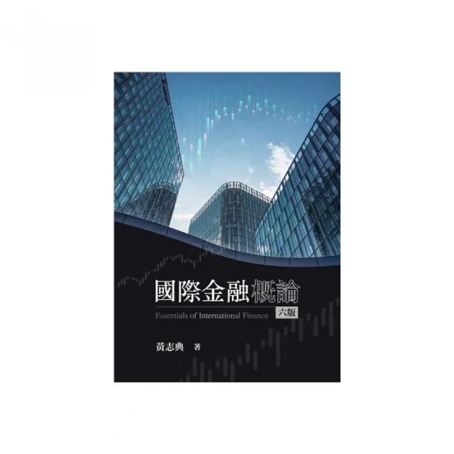 雙葉書廊