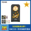 【YOMIX優迷】迪士尼 熊抱哥Wi-Fi兒童數位相機(快充無線充電組)