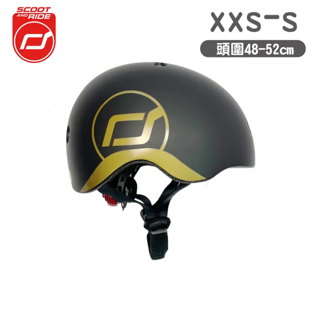 【Scoot&Ride】兒童安全帽XXS(頭圍48-52cm)