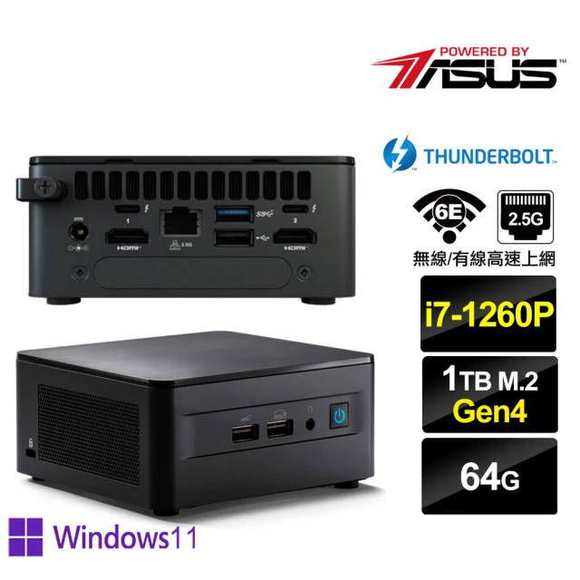 ASUS 華碩 NUC i7十二核{飛行員S07CP} Wi