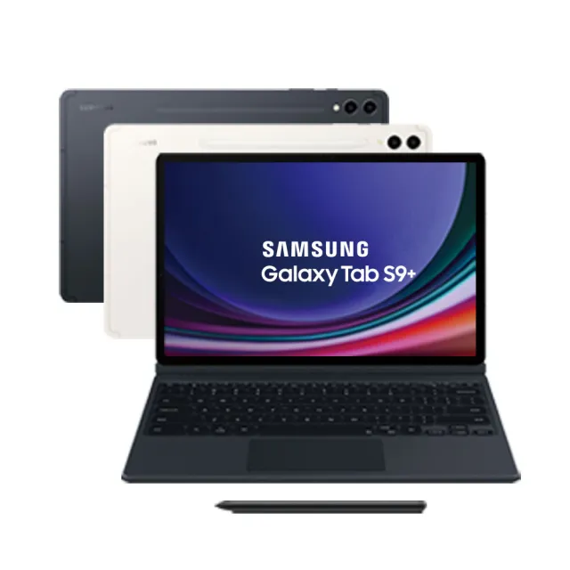 【SAMSUNG 三星】Galaxy Tab S9+ 12.4吋 12G/256G 5G版 X816 平板電腦(鍵盤套裝組)