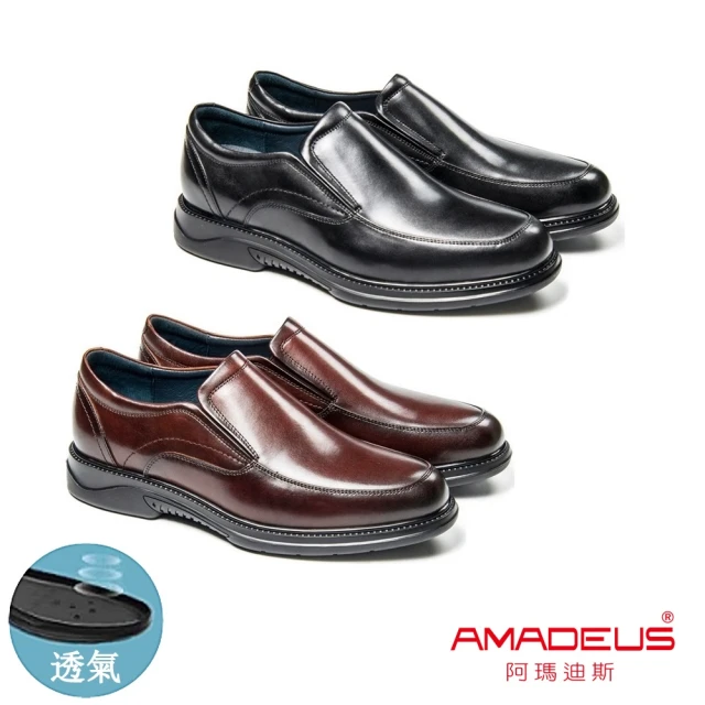 AMADEUS 阿瑪迪斯 微空調氣墊休閒男皮鞋/空氣鞋 24125-2 黑色/咖啡色(男皮鞋/直套款)