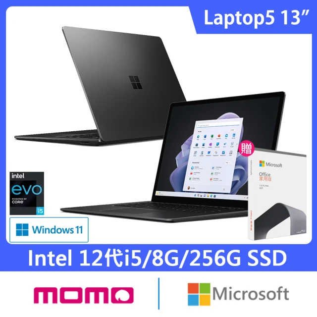 【Microsoft 微軟】Office 2021★13吋i5輕薄觸控筆電(Surface Laptop5/i5-1235U/8G/256G/W11-黑)