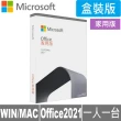 【Microsoft 微軟】Office 2021★13吋i5輕薄觸控筆電(Surface Laptop5/i5-1235U/8G/256G/W11-黑)