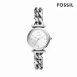 【FOSSIL 官方旗艦館】Carlie系列 羅馬時刻手鍊式女錶 不鏽鋼錶帶指針手錶 28MM(多色可選)