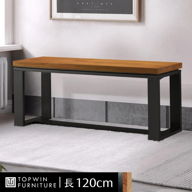 橙家居·家具 /預購/侘寂系列實木餐椅 SSX-P6601(