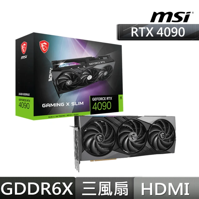 MSI 微星MSI 微星 Z790 MB組合★GeForce RTX 4090 24G 顯示卡AORUS PRO X主機板