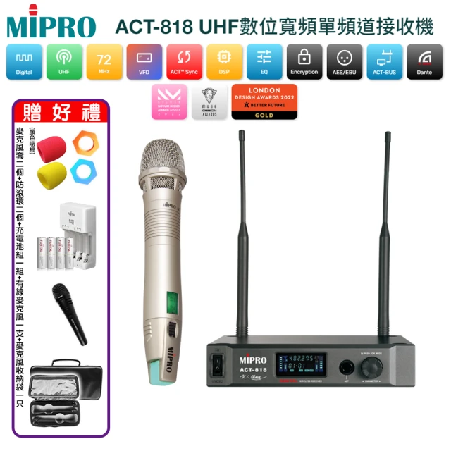 MIPRO ACT-212 配ACT-22H 手握式無線麥克