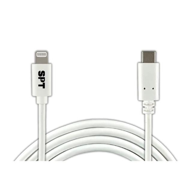 Type-C to Lightning PD快充線充電線 1M 蘋果MFi認證(iPhone/iPad/iPod 適用)-SPT聖保德