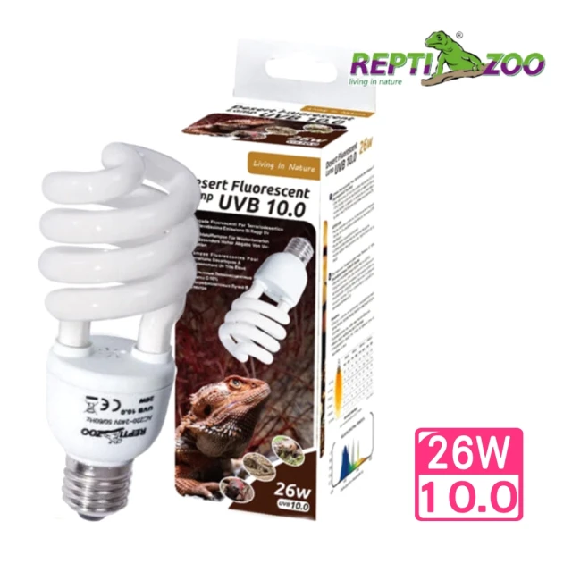 REPTI ZOO 全光譜太陽燈 爬蟲加熱燈UVA UVB 
