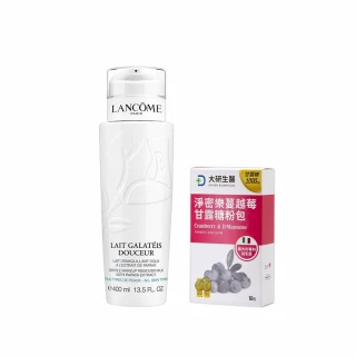 【蘭蔻】官方直營 清柔卸妝乳 400ML(LANCOME)